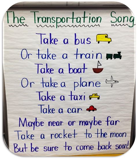 Transport Poems