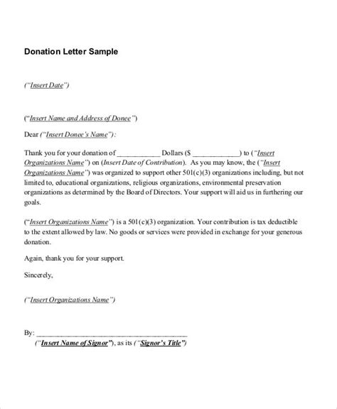 Thank You For Donation Letter Template