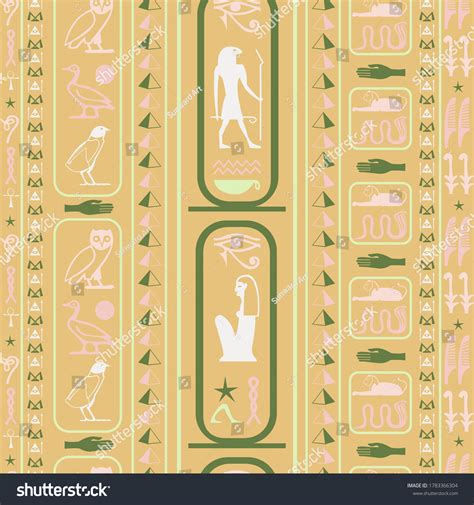 Antique Egypt Writing Seamless Pattern Hieroglyphic Stock Vector Royalty Free 1783366304
