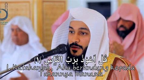 You can support maryam by sharing this important lesson with her young. Surat An-Nas - YouTube