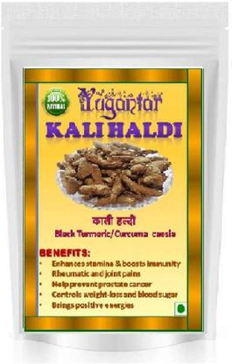 Buy Yugantar Kali Haldi Gm Online From Shopclues