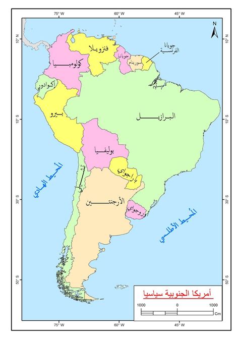 خريطة امريكا الجنوبية