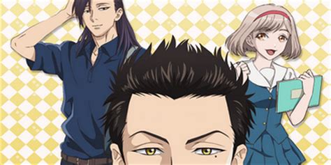 Fudanshi koukou seikatsu is on facebook. Fudanshi Koukou Seikatsu - Seriebox