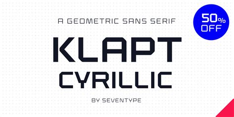 klapt cyrillic geometric sans serif on behance