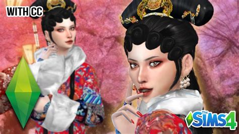 Sims 4 Chinese Girl From Qing Dynasty Cc Cas Youtube