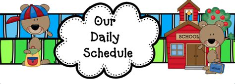 Our Daily Schedule My Site