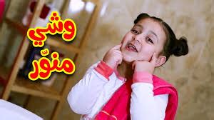 واشتهر محمد وشقيقته بشكل كبير، من خلال القناة إلى جانب الأخوين الوليد، والمعتصم مقداد وشقيقتهما جنى، أبناء خالد مقداد صاحب قناة طيور الجنة. نبذة عن حياة جنى مقداد , منشدة طيور الجنة جنى مقداد ...