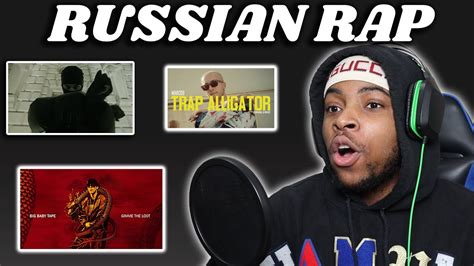 Reacting To Russian Rap Obladaet Is My Favorite Russian Rapper