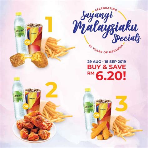 Sayangi malaysiaku logo 2018 green screen animation. GSC Sayangi Malaysiaku Promotion Save RM6.20 (29 August ...