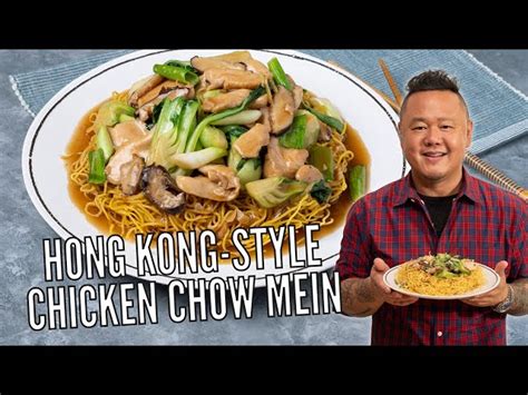 How To Make Hong Kong Style Chicken Chow Mein With Jet Tila Ready Jet Cook Food Network