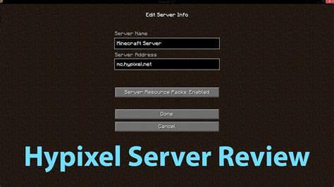 Сервер майнкрафт Hypixel Ip Minecraft Minecraft