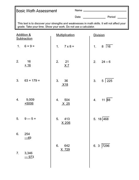 Math Worksheet Category Page 1