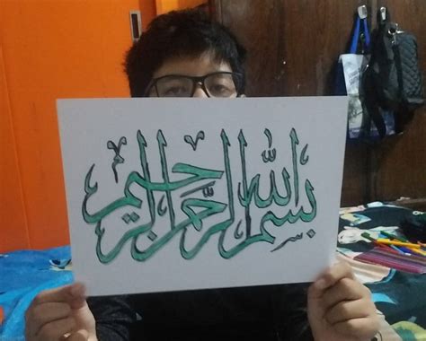 Oleh sebab itulah saya tertarik untuk membagikan gambar kaligrafi bismillah yang mudah digambar ini sebagai media atau objek kaligrafi bismillah warna hitam. Gambar Kaligrafi Mudah Berwarna - Tulisan Arab Bismillah ...