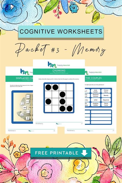 Printable Working Memory Worksheets