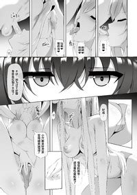 Onsen De Shadow Sama Ni Naru Nhentai Hentai Doujinshi And Manga My Xxx Hot Girl