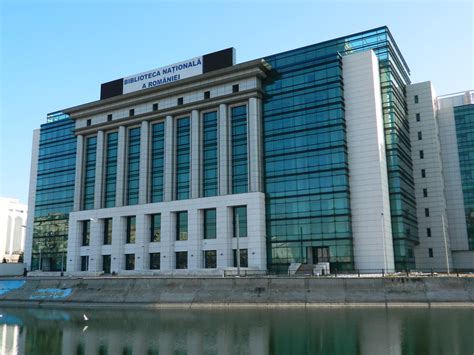 Biblioteca este accesibil tuturor cetenilor care au atins vrsta de 17 ani. LA MULTI ANI, ROMANIA!: Biblioteca Nationala