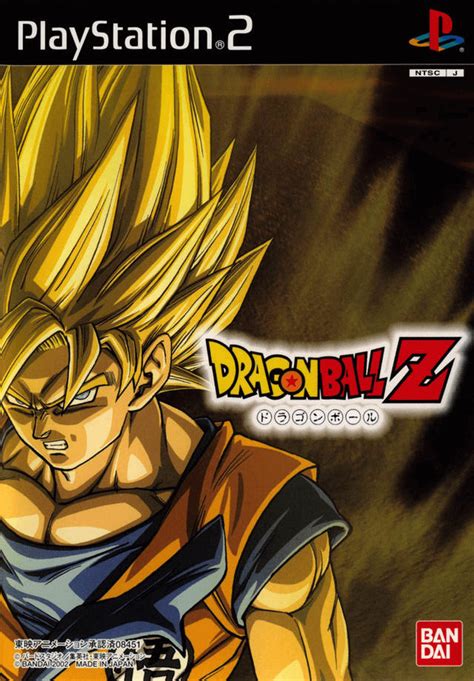 Buy Dragon Ball Z For Ps2 Retroplace
