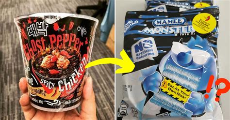 Korean guys went to malaysia last weekend? New Extra Spicy "Ghost Pepper Mamee Monster" Snack Spotted ...