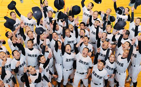 Sur.ly for any website in case your platform is not in the list yet, we provide sur.ly. 第89回選抜高校野球：滋賀学園、2年連続出場 光るチームワーク ...