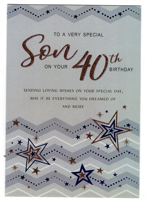Son 40th Birthday Card To A Very Special Son On Your 40th Birthday
