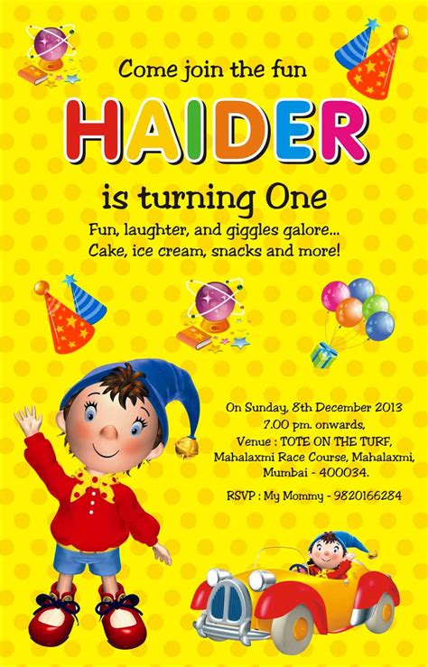 Click this link to visit my channel. Birthday Party Invitation Card Invite Personalised Return ...