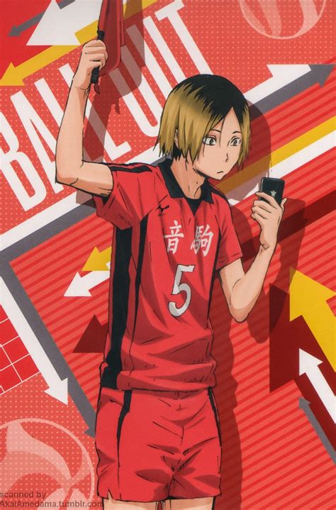 See more ideas about haikyuu, haikyuu wallpaper, haikyuu anime. Nekoma High Wallpapers - Wallpaper Cave