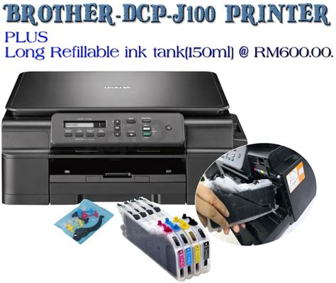 Please choose the relevant version according to your computer's operating system and click the download button. DCP J100 brother ( 3 in 1 )Inkjet p (end 8/11/2020 12:22 PM)