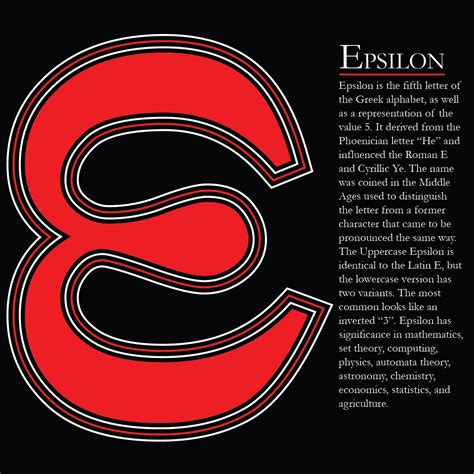 Chris Edgar Design Portfolio Early Letterform Epsilon