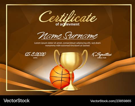 Basketball Game Certificate Diploma With Golden Vector Image