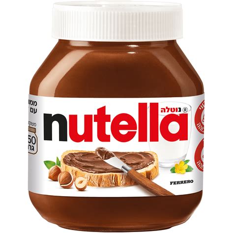 Desenho Nutella Png As Melhores Imagens De Nutella Em Png Porn Sex Picture