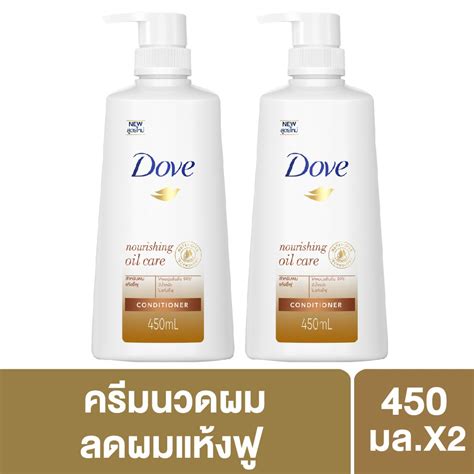 [ส่งฟรี] DOVE Hair Conditioner Nourishing Oil 450 ml (2 Bottles) โดฟ ...