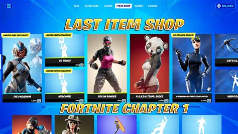 The Last Item Shop Of Fortnite Chapter 1 Youtube