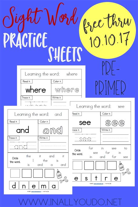 Limited Time Freebie Pre Primer Sight Words Practice Sheets