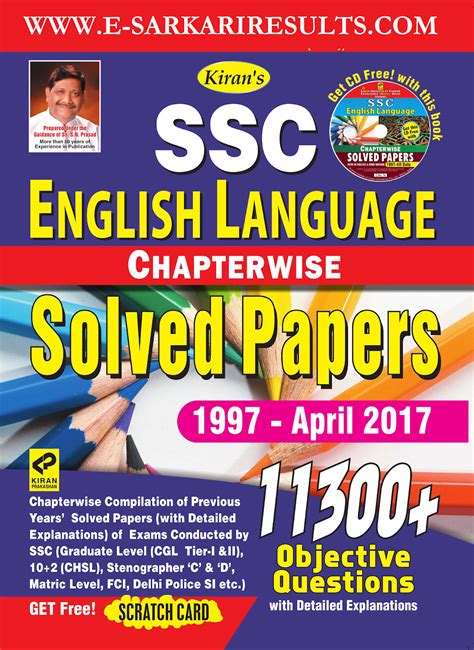 Twitter mungkin melebihi kapasiti atau mengalami gangguan seketika. Kiran SSC English 11300+ Chapterwise Free PDF Download ...