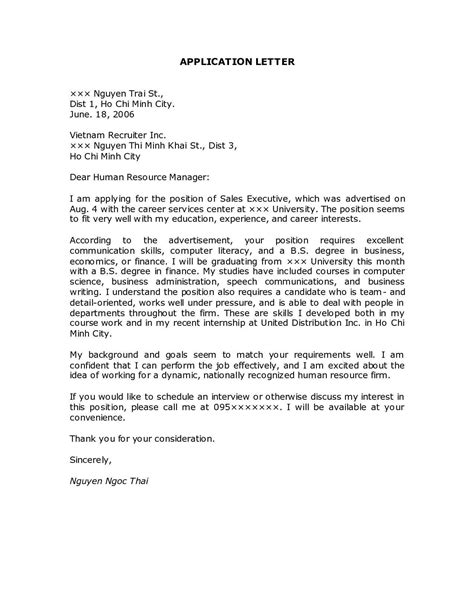 Feb 08, 2021 · writing an email cover letter is an essential part of the modern job application process. Download Fresh Letter to Human Resources for Job # ...