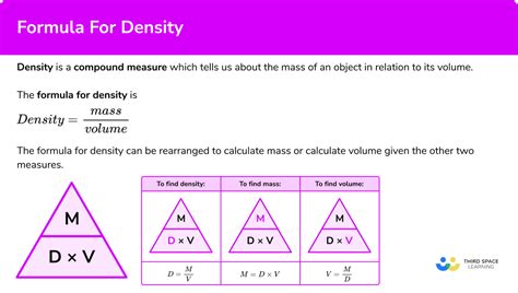 Formula For Density Gcse Maths Steps Examples Worksheet Vlrengbr