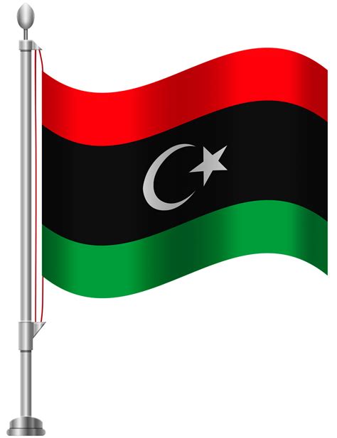 Libya Flag Png Clip Art