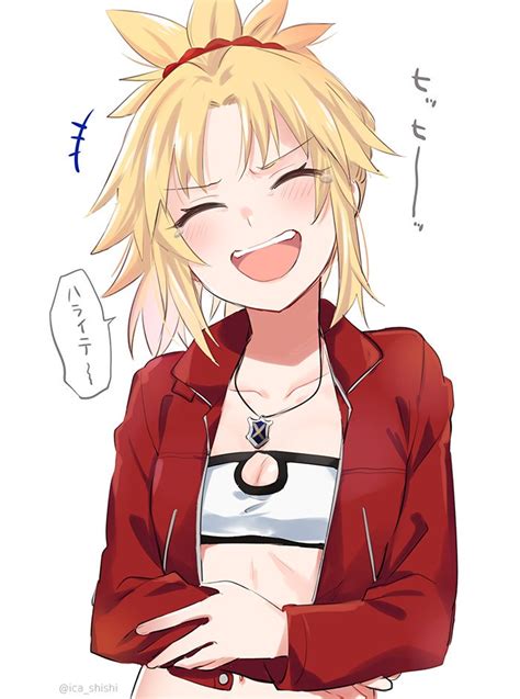 Safebooru Breasts Closed Eyes Crop Top Ica Jacket Laughing Leather Leather Jacket Mordred