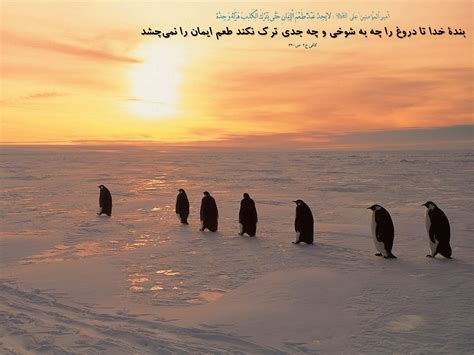 Tandis qu'à bord du navire endommagé les marins se débattent pour survivre, au sol, leurs familles luttent désespérément contre. Tujuan Kenabian ~ ahlulbaitnabisaw-video.blogspot.com