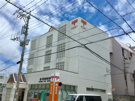【バンクマップ】沖縄銀行普天間支店（宜野湾市）周辺の生活施設情報