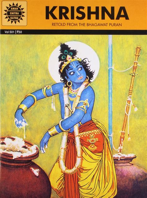 Routemybook Buy Krishna Amar Chitra Katha By Anant Pai Online At Lowest Price In India