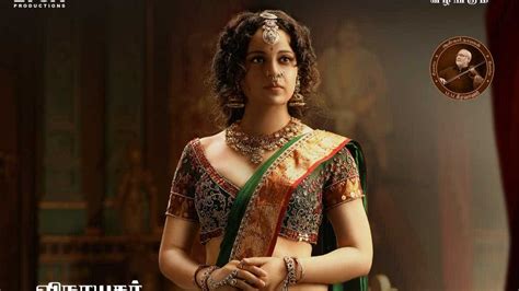 Kangana Ranaut In Chandramukhi 2 The Actress Looks Hauntingly Graceful