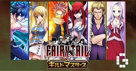 Fairy Tail Guild Masters Opens Pre Registrations Gamerbraves