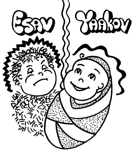 You can comment, issues or maybe you want to give us suggestion, just let us know it. Torah Tots Parshat Toldot Coloring page