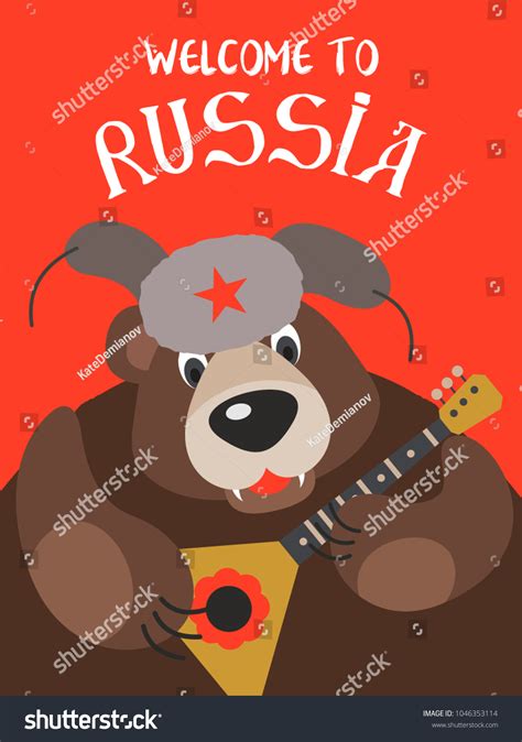 Russian Bear Fur Hat Playing Balalaika Vector De Stock Libre De Regalías 1046353114