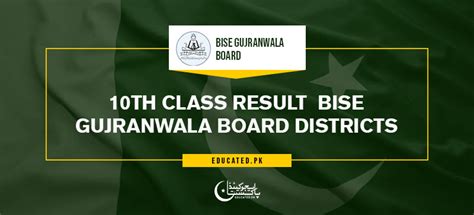 Bise Gujranwala Board 10th Class Result 2024 Check Online
