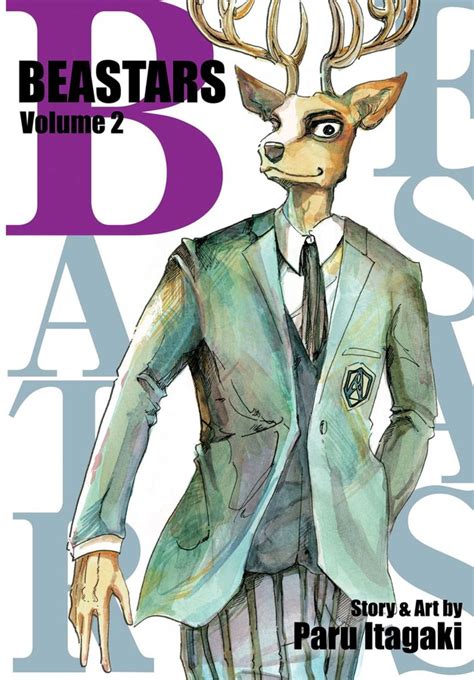 Beastars Vol 2 Book By Paru Itagaki Official Publisher Page