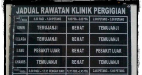 Goverment clinic and hospital in malaysia do not offer circumcision unless there is a clear indication such as hypospadia, micropenis, and so on. ~ SerI & faIz : GiGi KamI sIhat! ~ | ♥Cintai Aku Seadanya♥