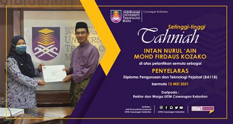 Syarat kemasukkan diploma pengurusan ladang uitm. Universiti Teknologi MARA Cawangan Kelantan