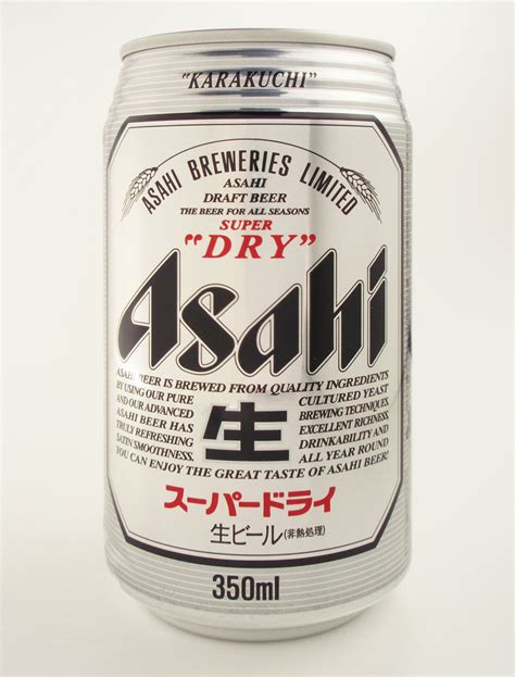 Fileasahi Super Dry 20110111 Wikimedia Commons